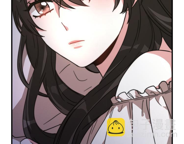 第5话 奶油kiss(1/4)-第5话