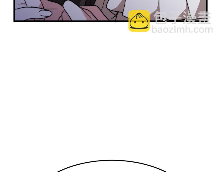 第5话 奶油kiss(1/4)-第5话