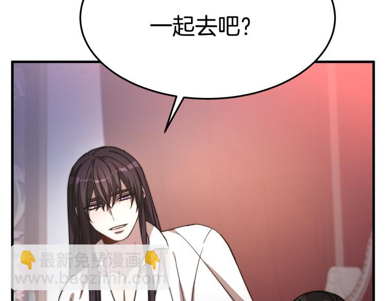 第5话 奶油kiss(1/4)-第5话