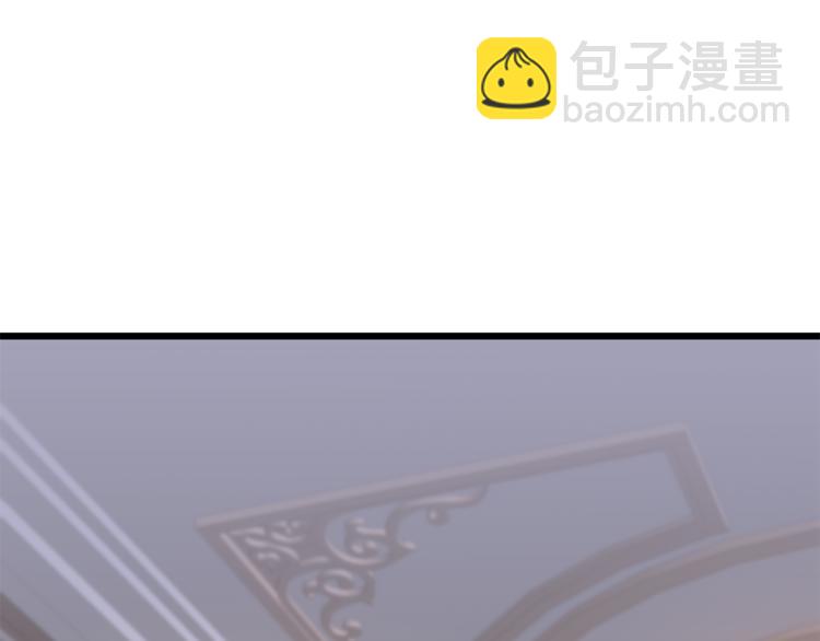 第5话 奶油kiss(1/4)-第5话