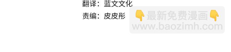 第5话 奶油kiss(1/4)-第5话