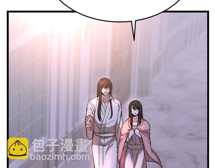 第5话 奶油kiss(1/4)-第5话