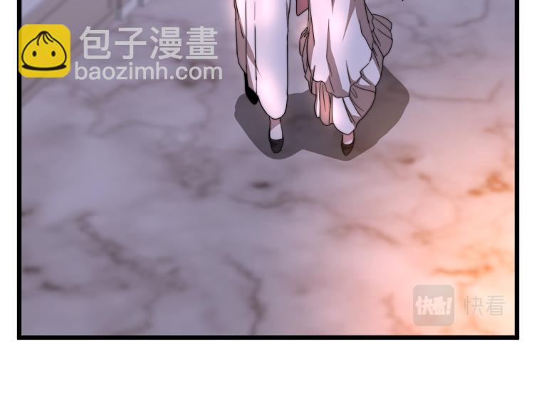 第5话 奶油kiss(1/4)-第5话