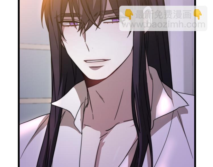 第5话 奶油kiss(1/4)-第5话