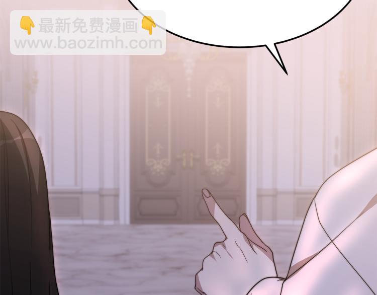 第5话 奶油kiss(1/4)-第5话