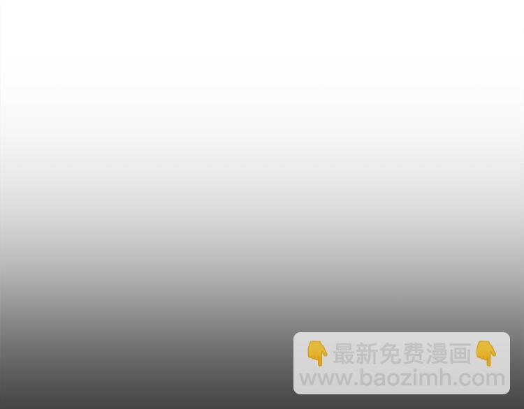 第5话 奶油kiss(1/4)-第5话