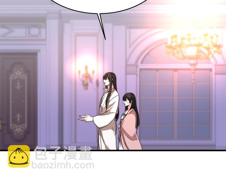 第5话 奶油kiss(1/4)-第5话