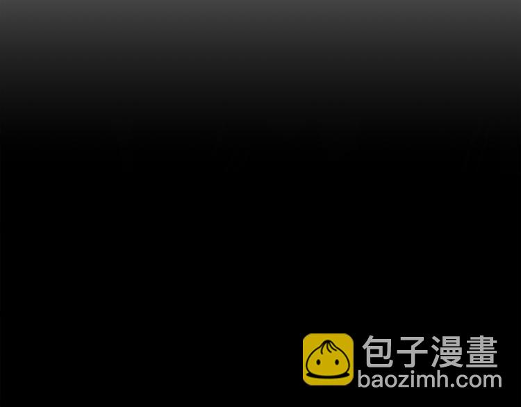 第5话 奶油kiss(1/4)-第5话