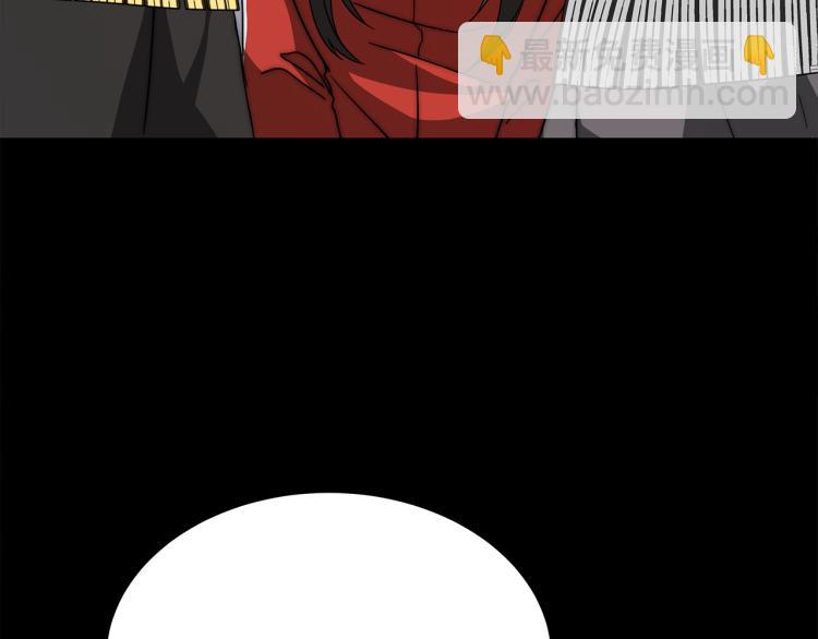 第5话 奶油kiss(1/4)-第5话