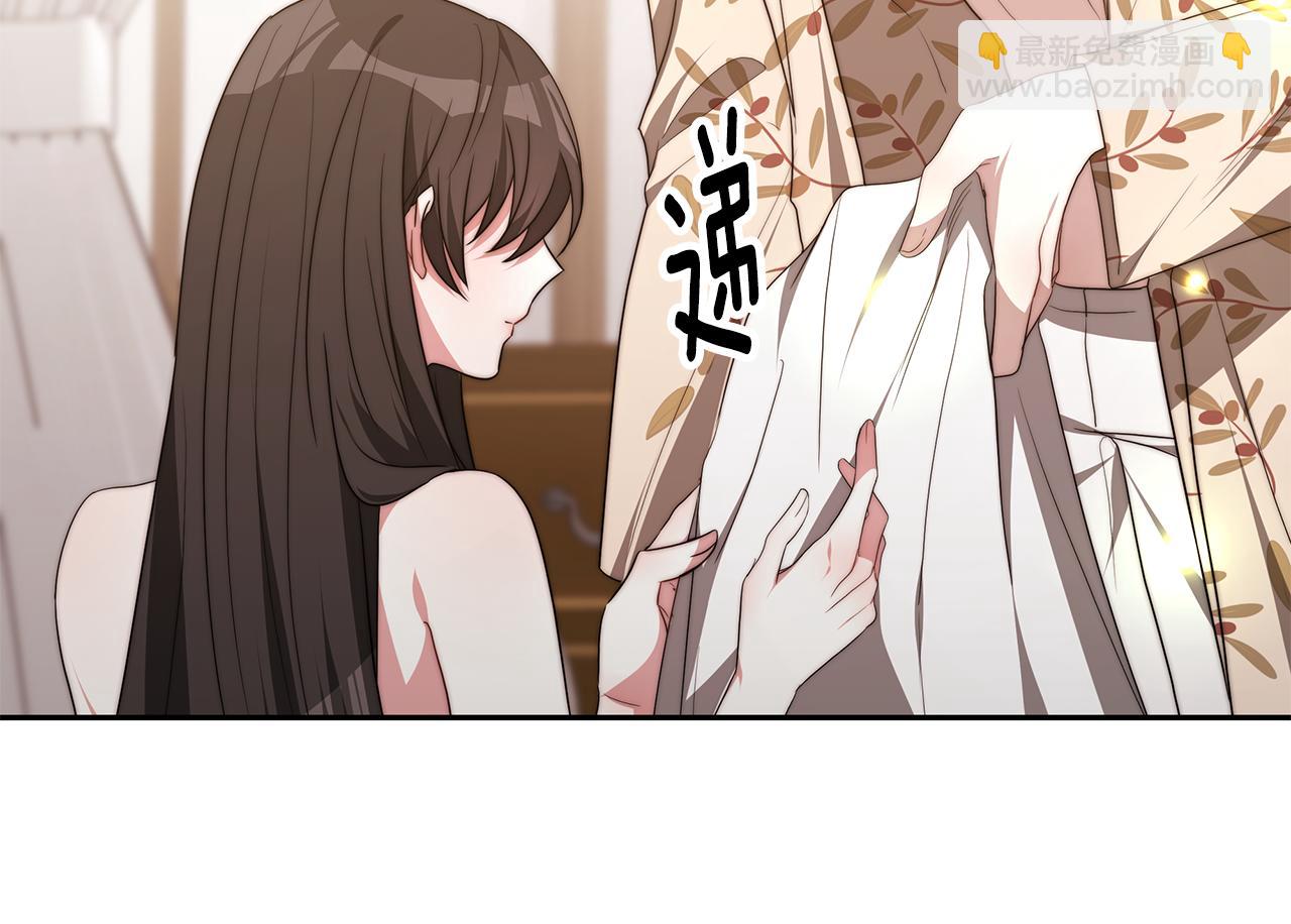 第41话 婚礼倒计时(1/4)-第41话