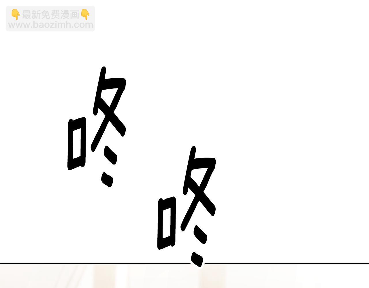 第41话 婚礼倒计时(1/4)-第41话