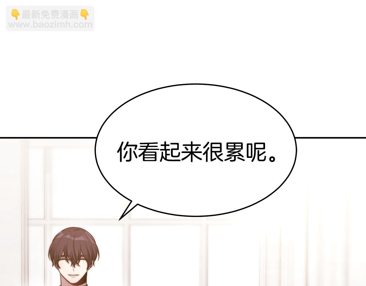 第41话 婚礼倒计时(1/4)-第41话