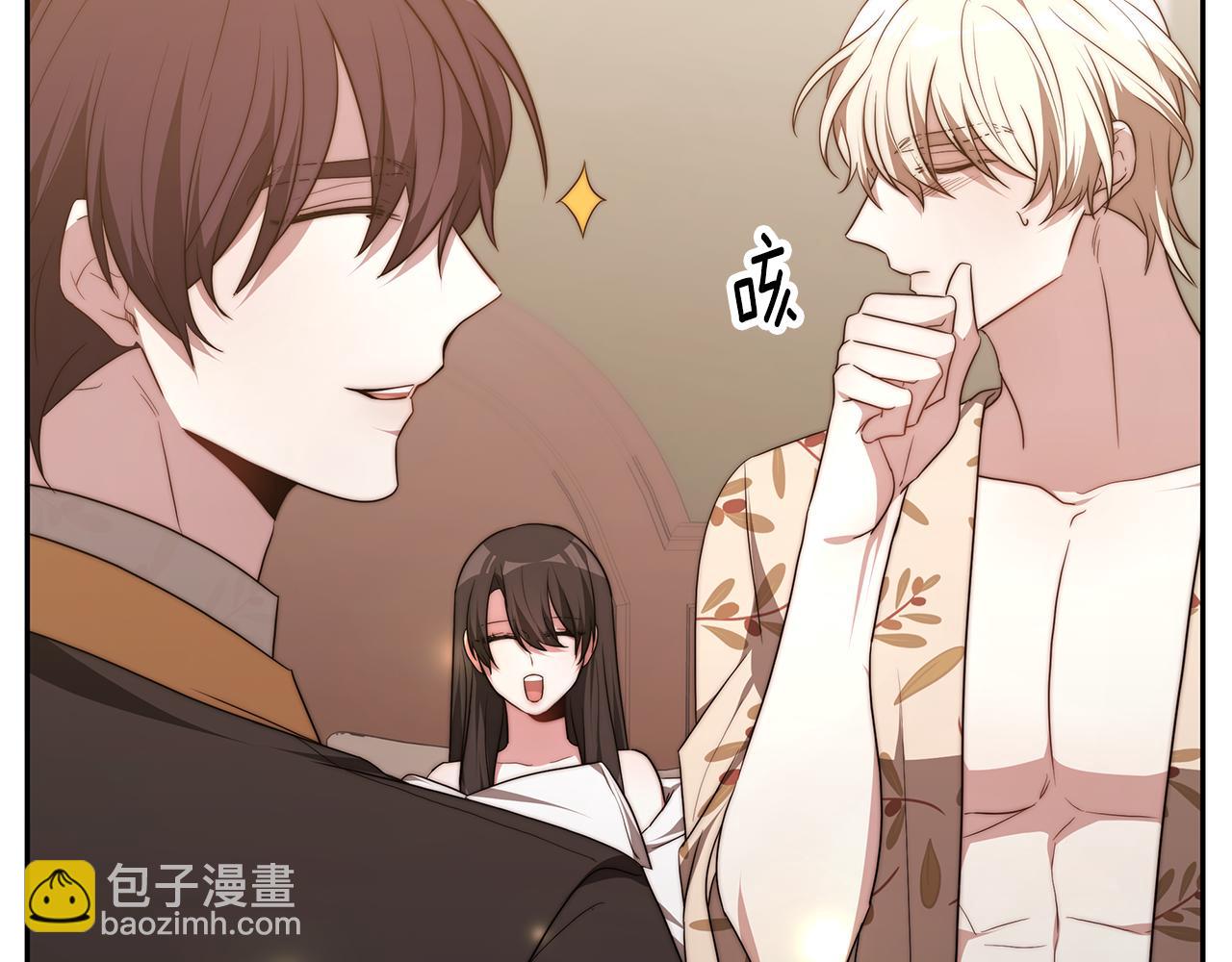 第41话 婚礼倒计时(1/4)-第41话