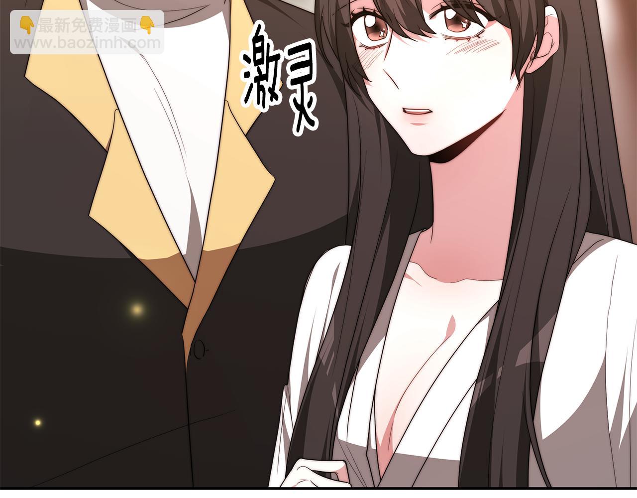 第41话 婚礼倒计时(1/4)-第41话