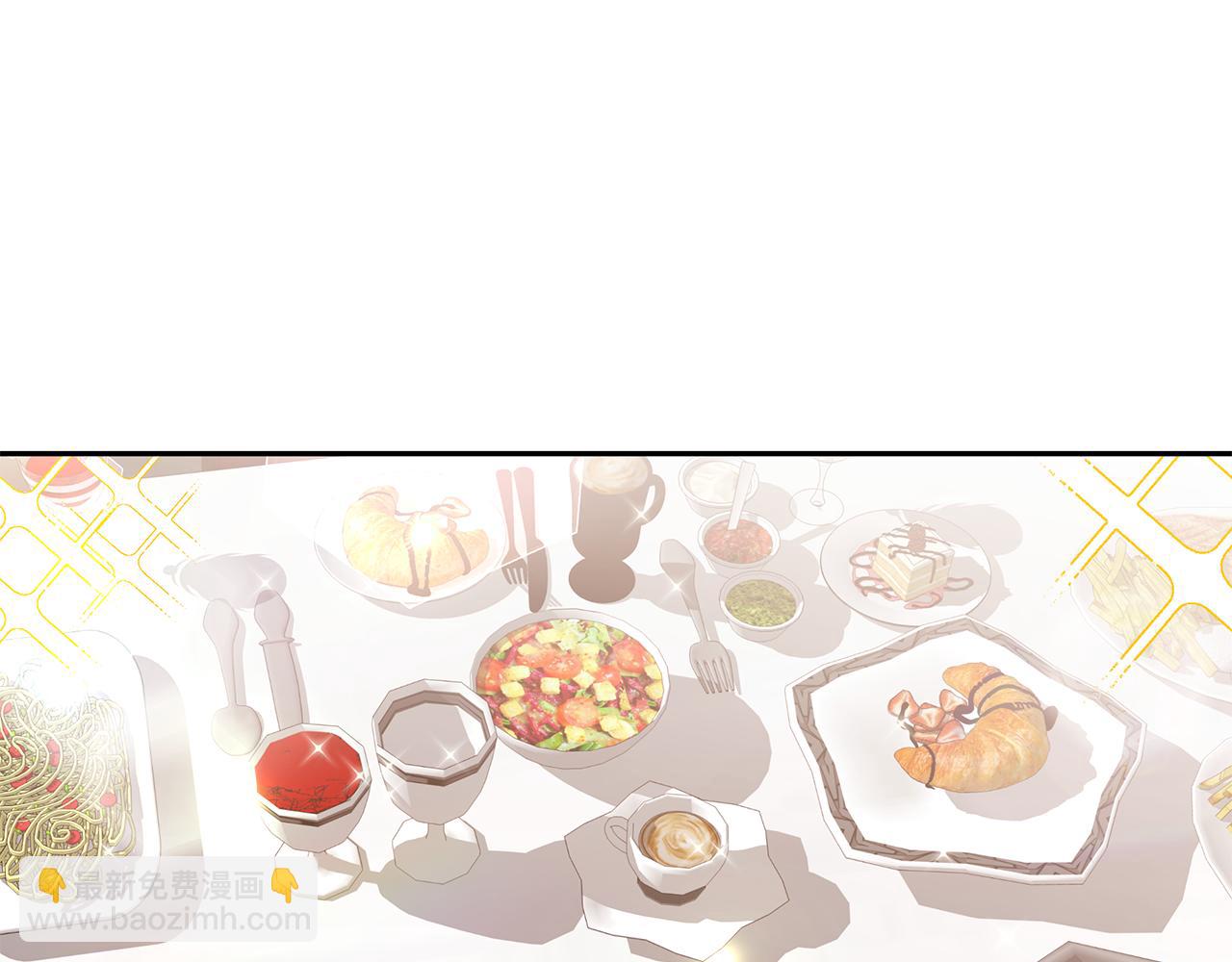 第41话 婚礼倒计时(1/4)-第41话