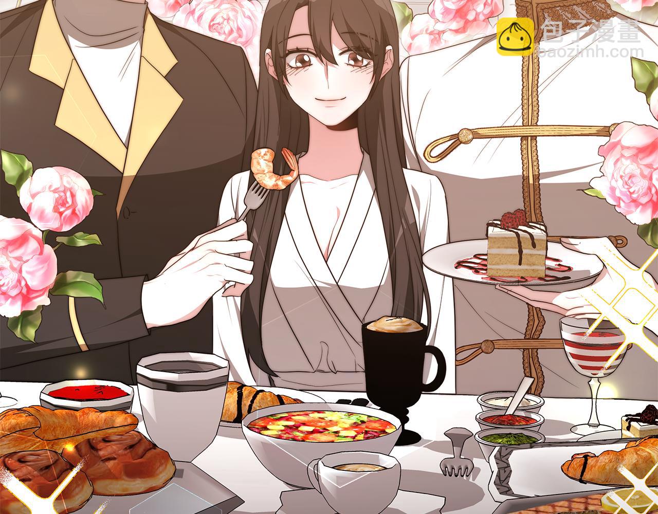 第41话 婚礼倒计时(1/4)-第41话