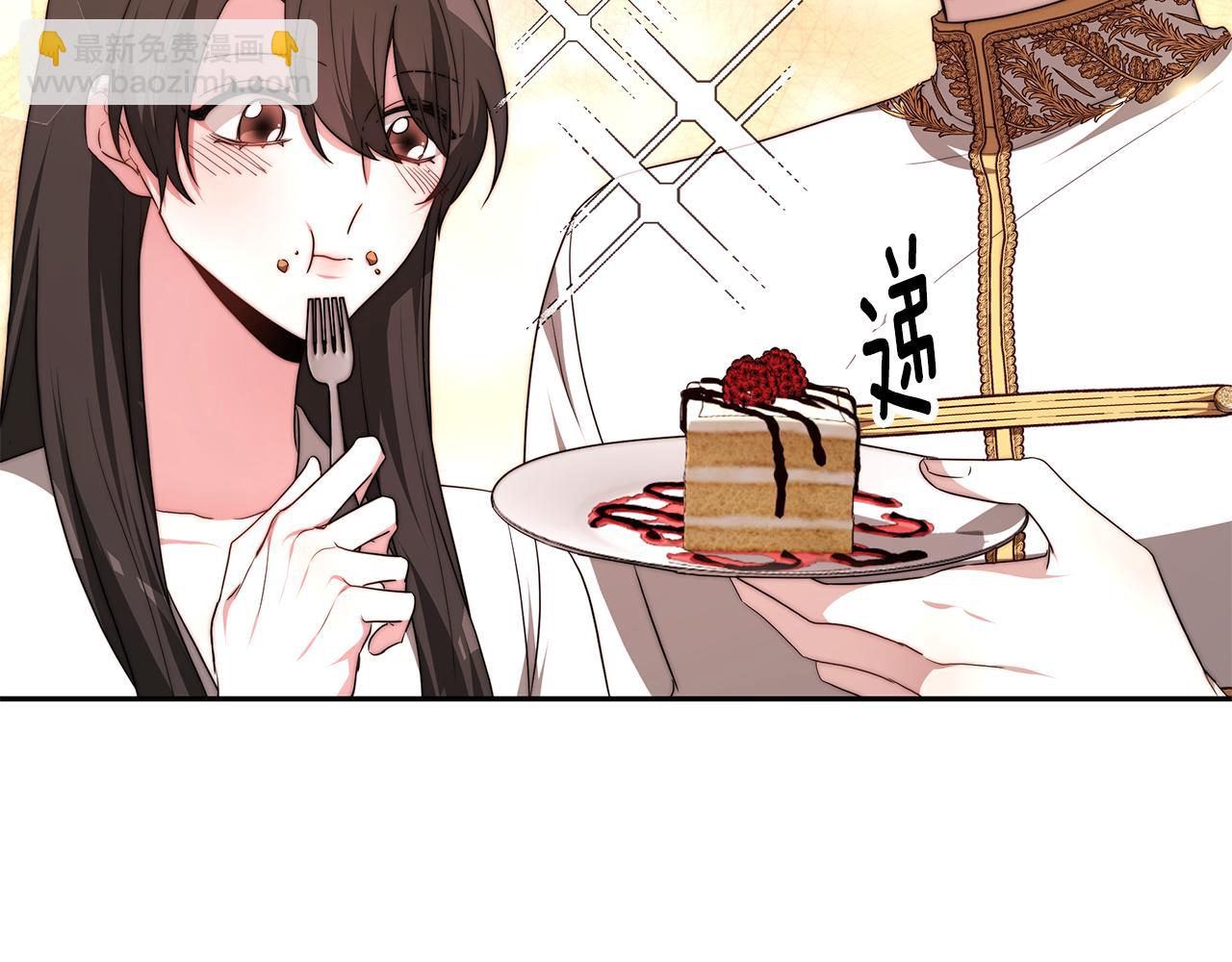 第41话 婚礼倒计时(1/4)-第41话