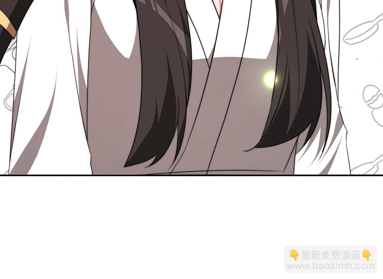 第41话 婚礼倒计时(1/4)-第41话