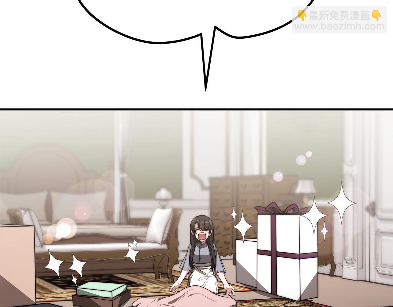 第43话 温柔初恋(1/4)-第43话