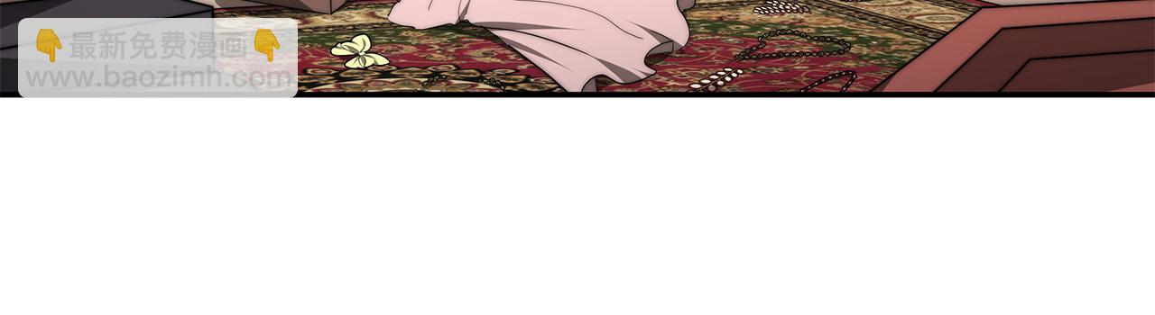 第43话 温柔初恋(1/4)-第43话