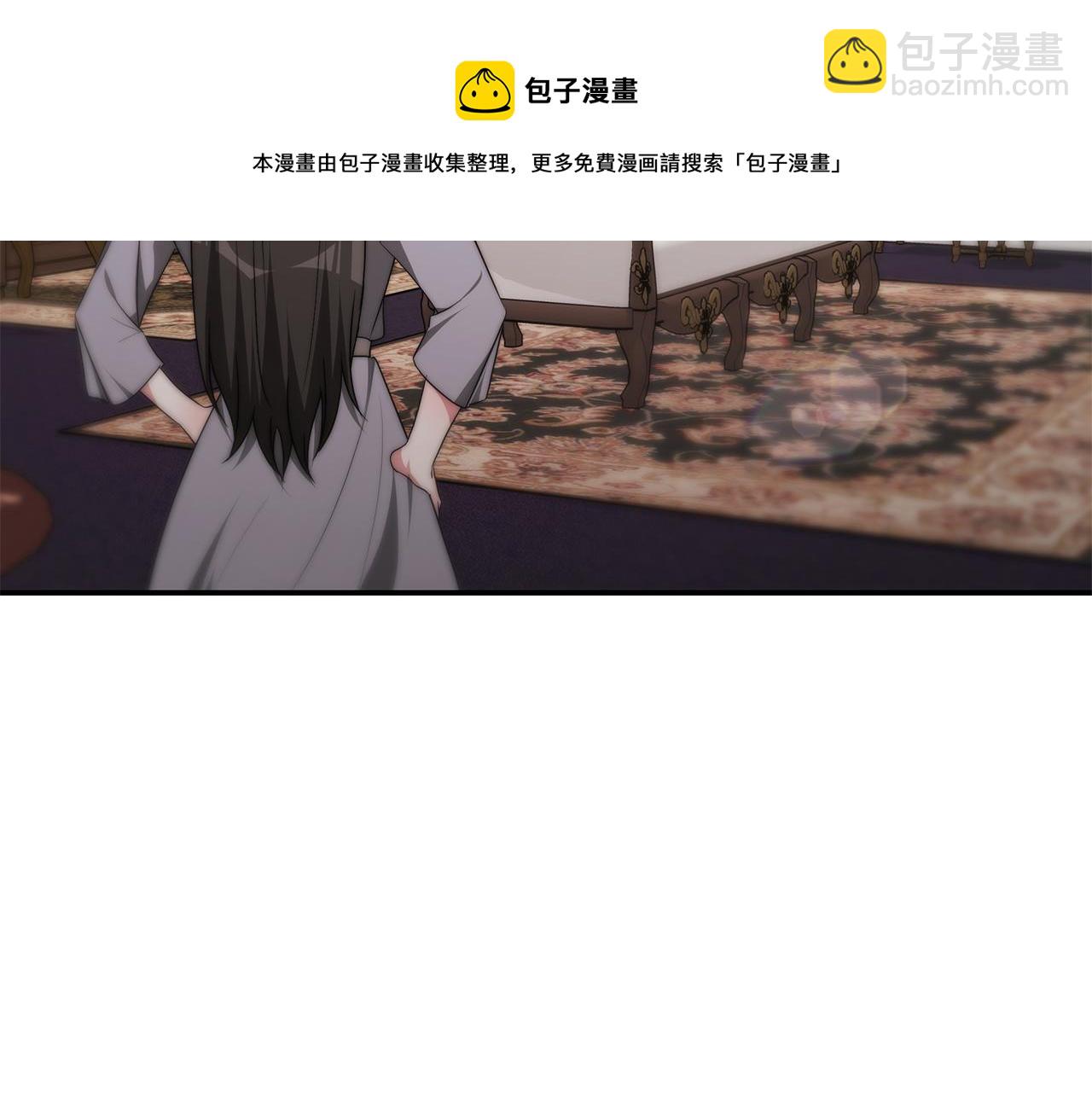 第43话 温柔初恋(1/4)-第43话