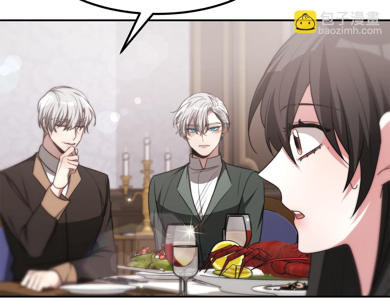 第43话 温柔初恋(1/4)-第43话