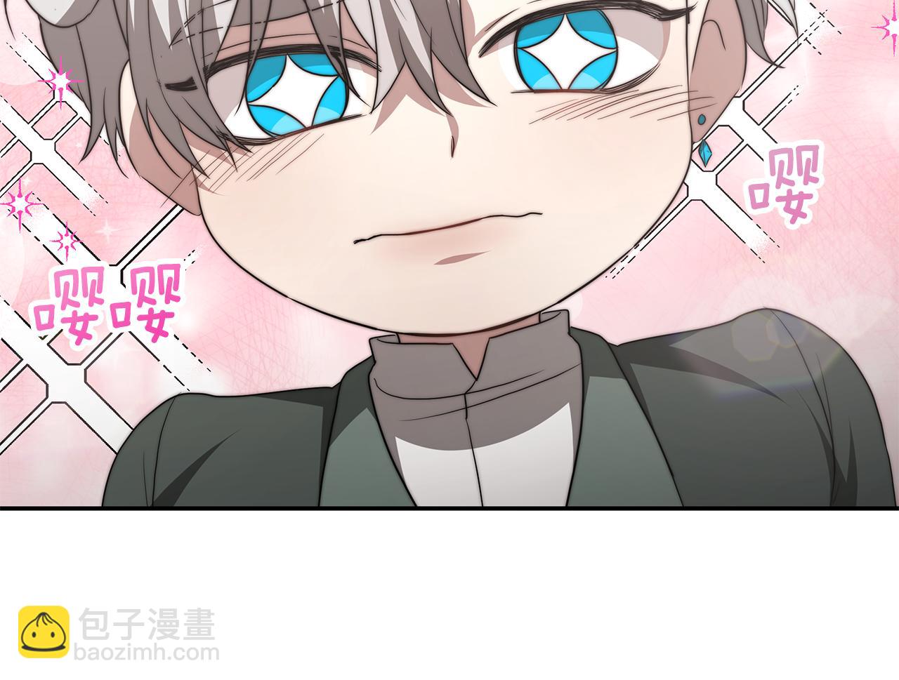 第43话 温柔初恋(1/4)-第43话