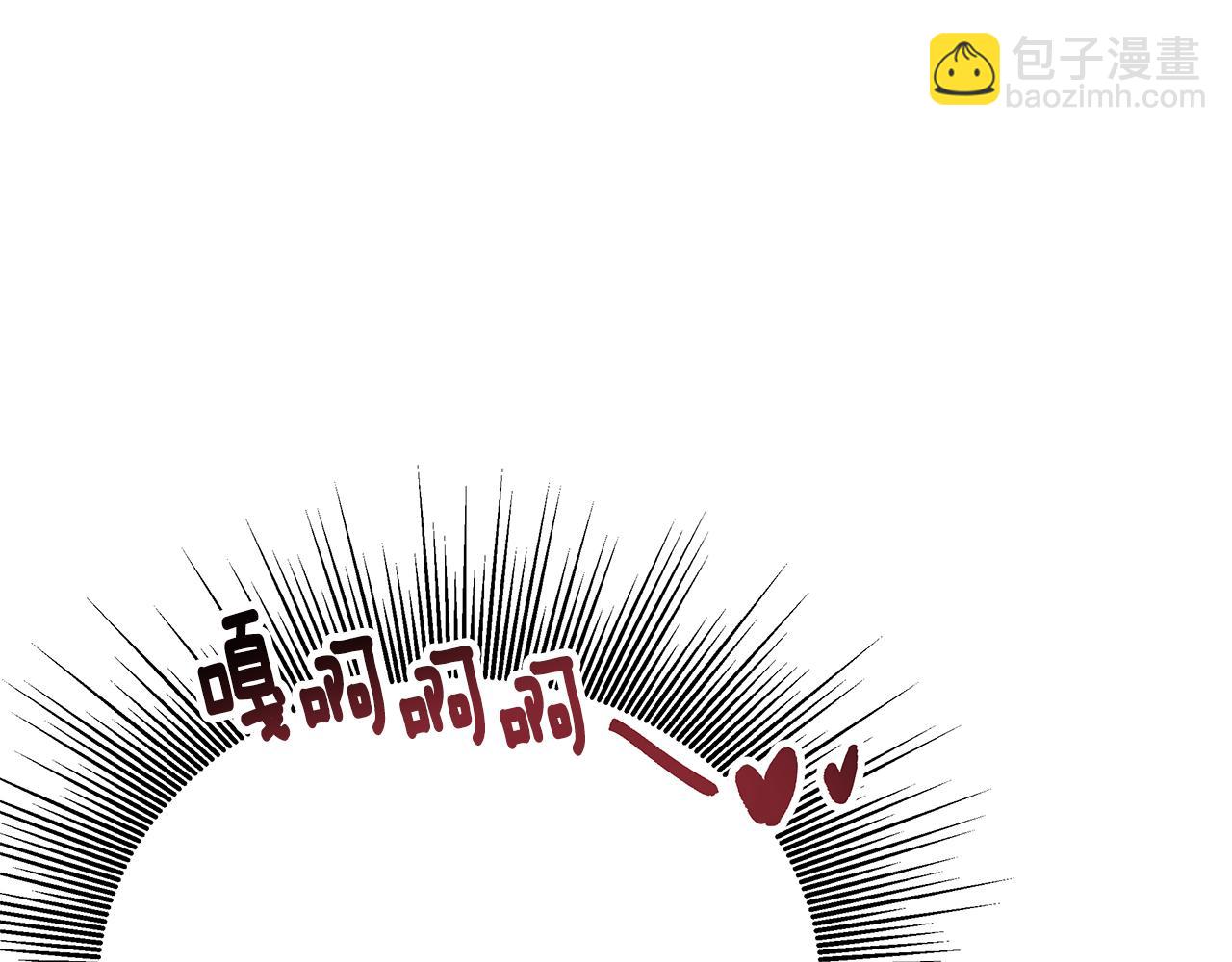 第43话 温柔初恋(1/4)-第43话