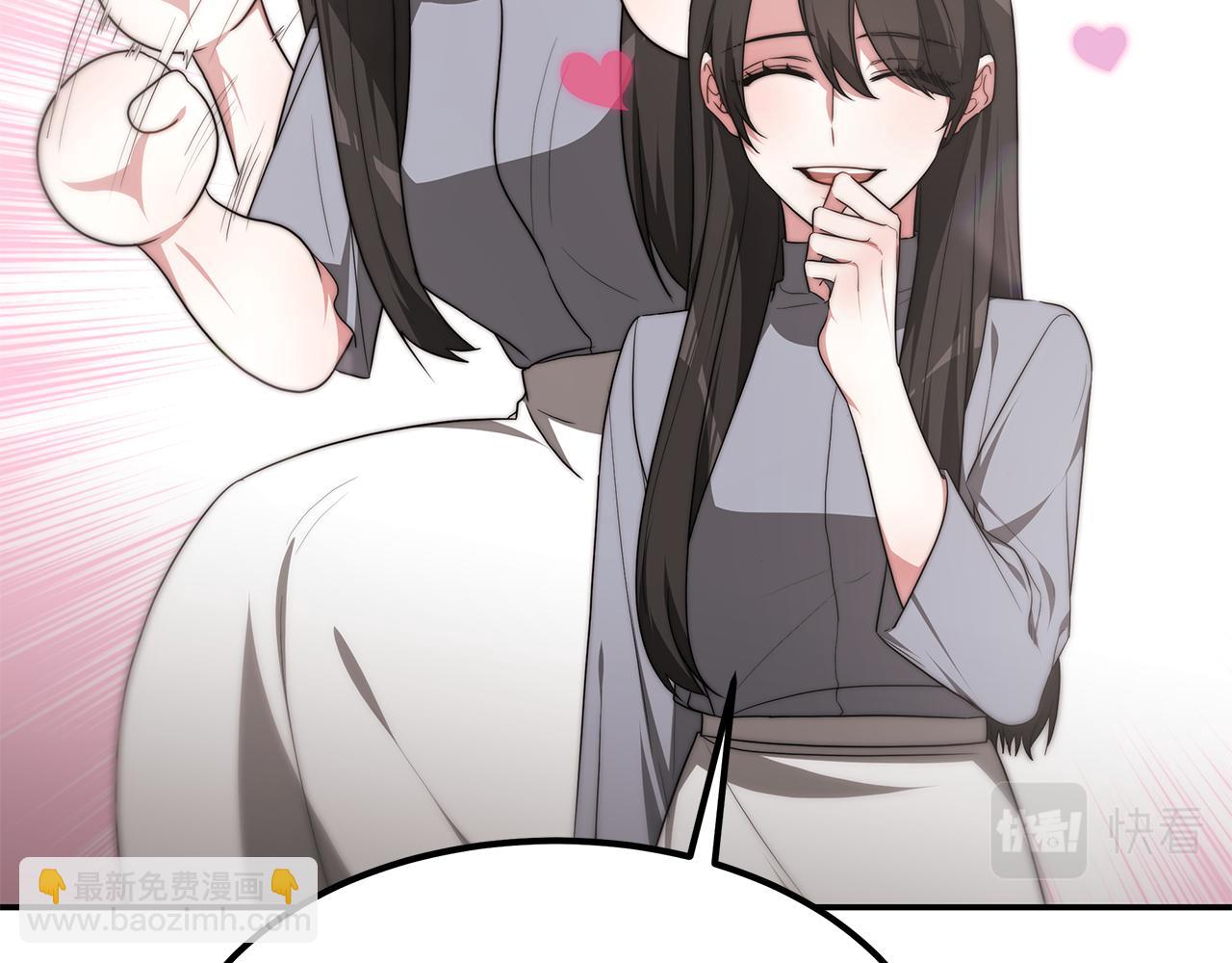 第43话 温柔初恋(1/4)-第43话