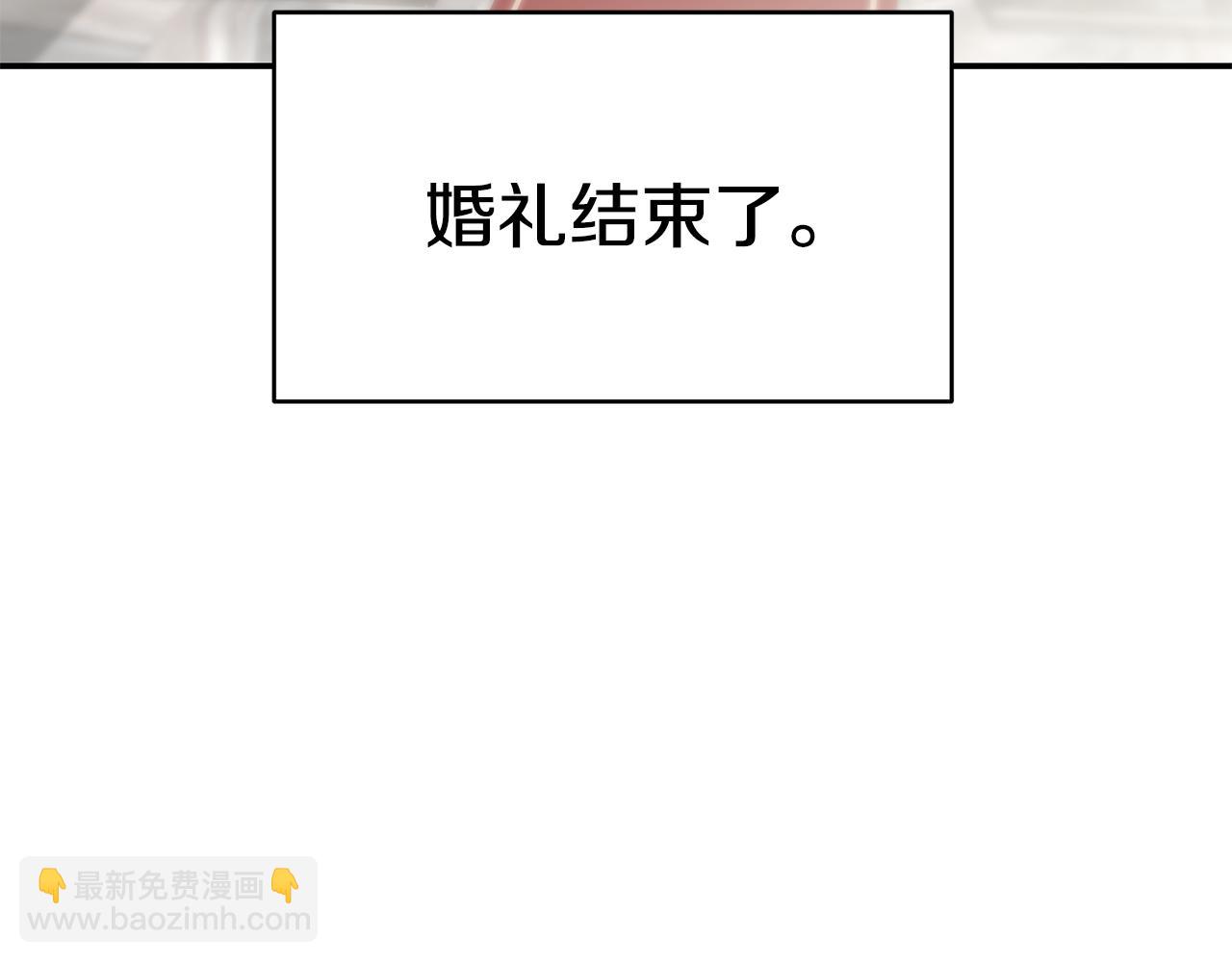 第43话 温柔初恋(1/4)-第43话