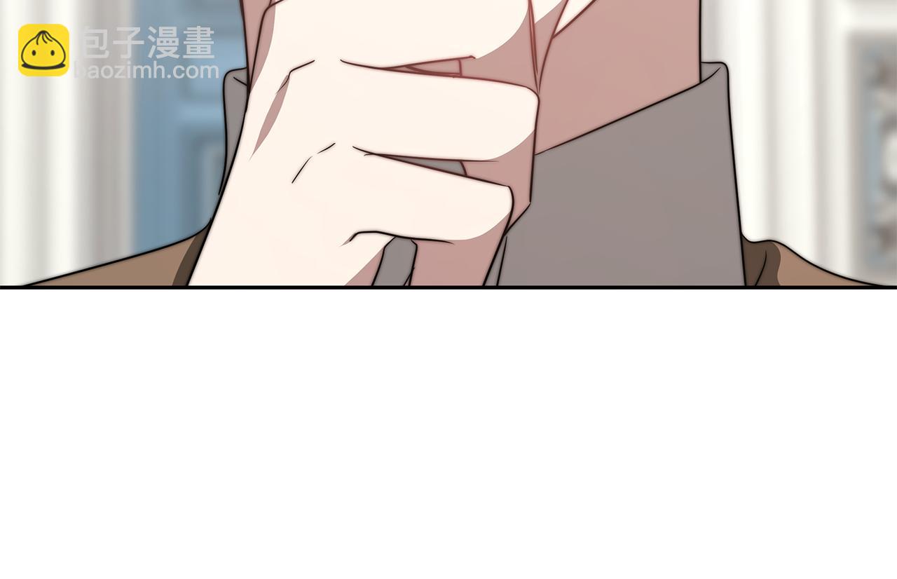 第45话 订婚礼物12