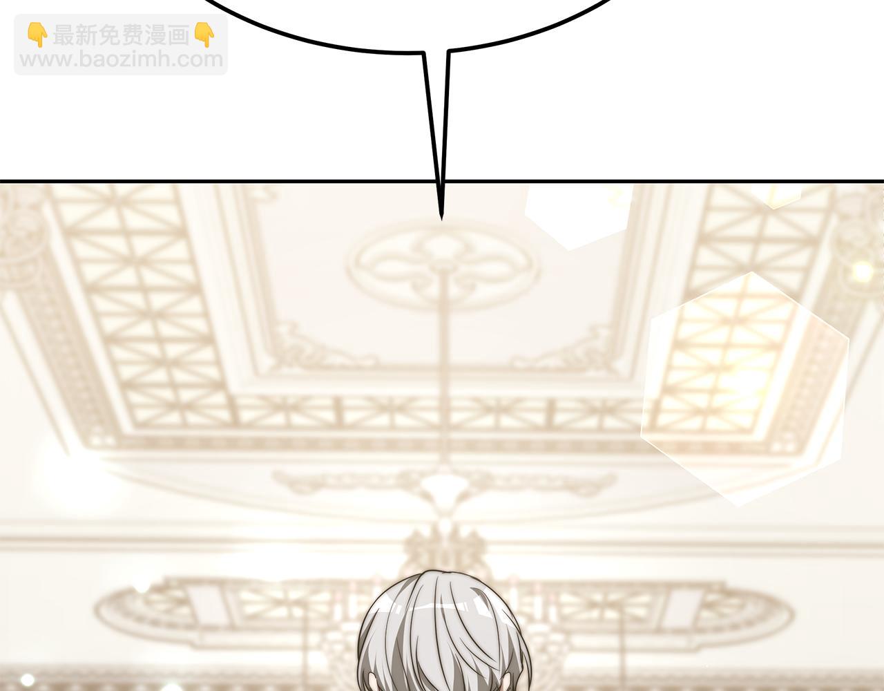 第45话 订婚礼物(1/4)-第45话