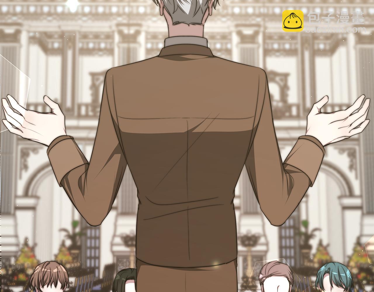 第45话 订婚礼物(1/4)-第45话