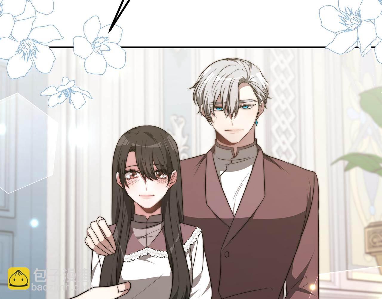 第45话 订婚礼物(1/4)-第45话