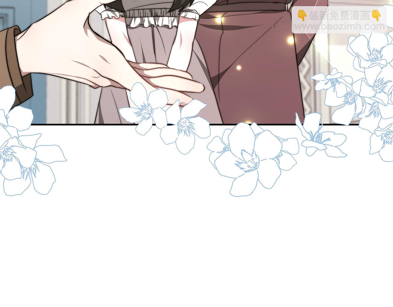 第45话 订婚礼物(1/4)-第45话