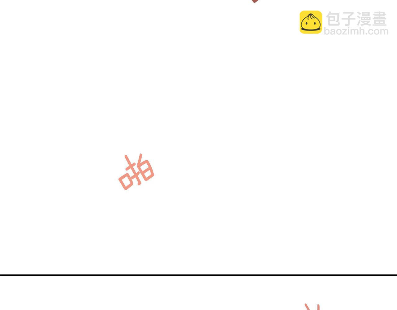 第45话 订婚礼物(1/4)-第45话