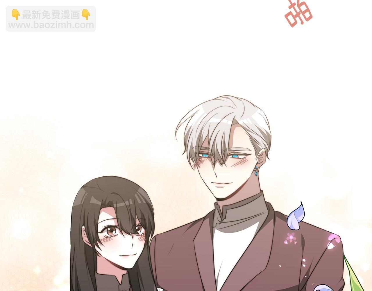 第45话 订婚礼物(1/4)-第45话