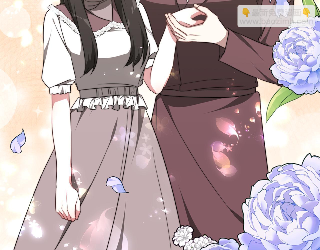 第45话 订婚礼物(1/4)-第45话