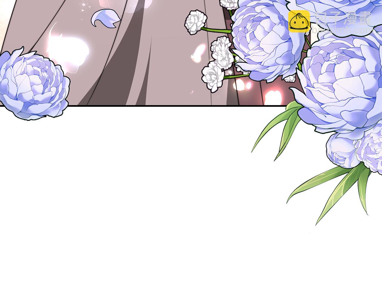 第45话 订婚礼物(1/4)-第45话