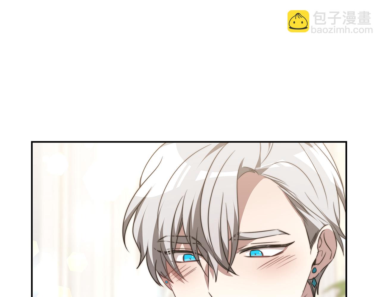 第45话 订婚礼物(1/4)-第45话