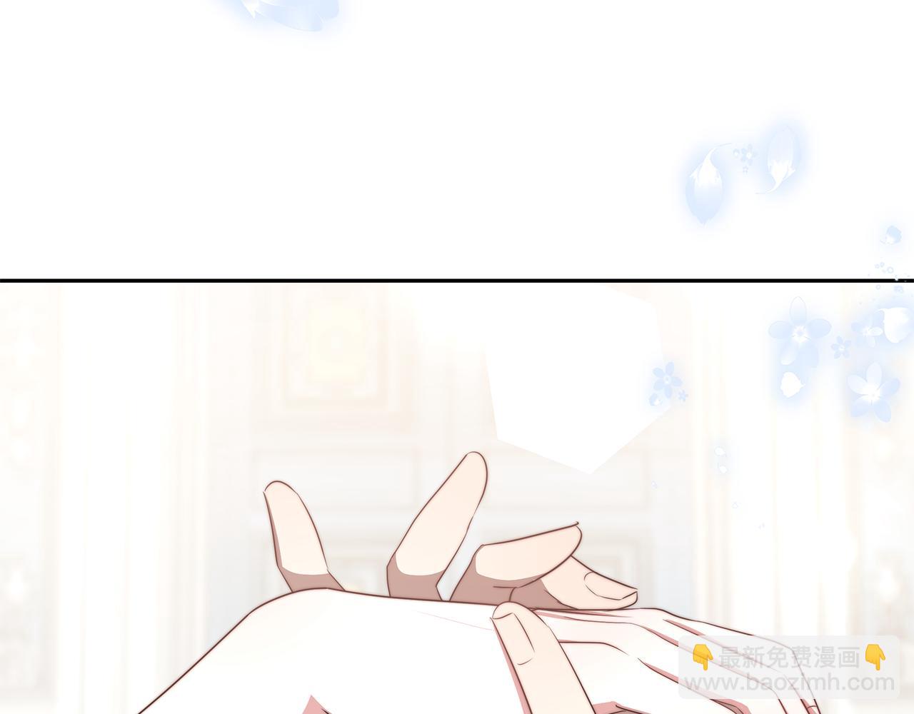 第45话 订婚礼物(1/4)-第45话