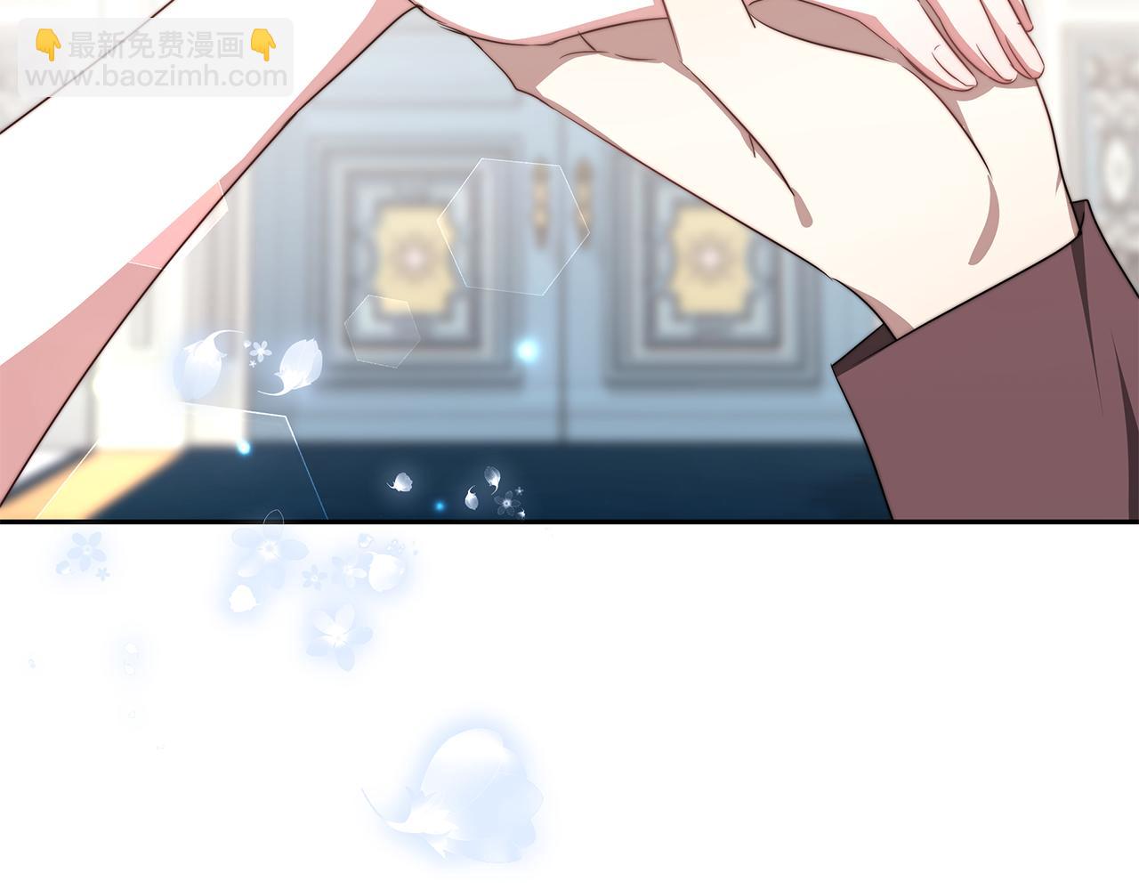 第45话 订婚礼物(1/4)-第45话