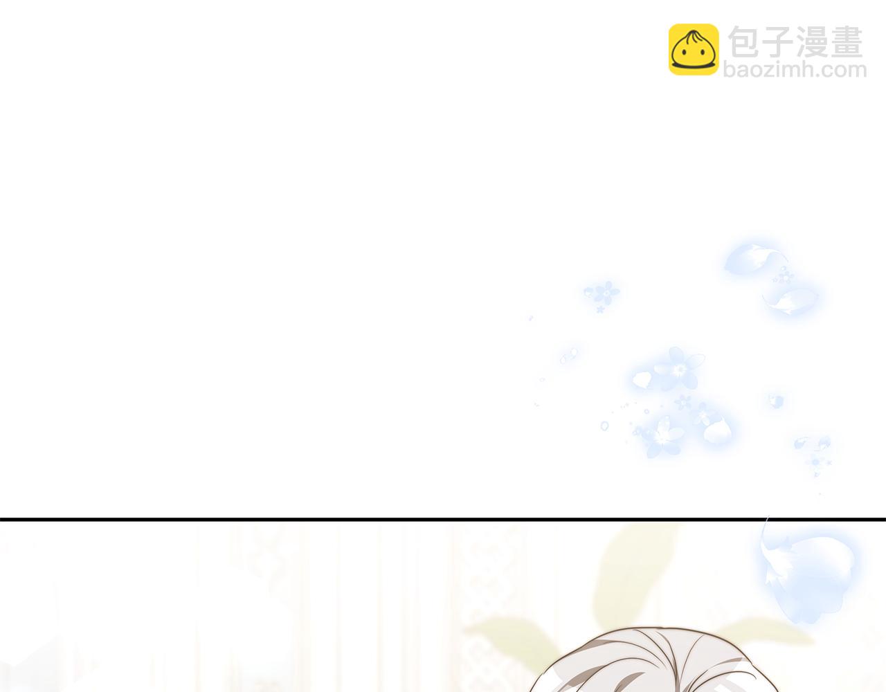 第45话 订婚礼物(1/4)-第45话