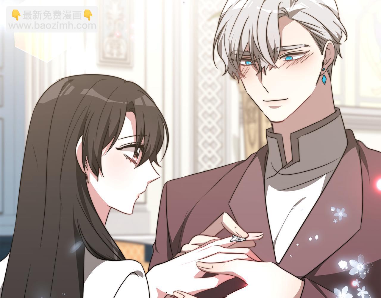 第45话 订婚礼物(1/4)-第45话