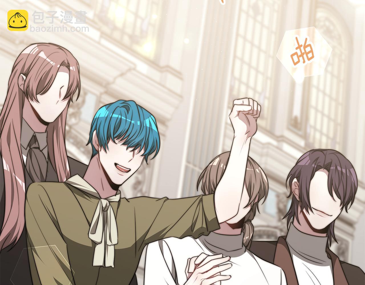 第45话 订婚礼物(1/4)-第45话