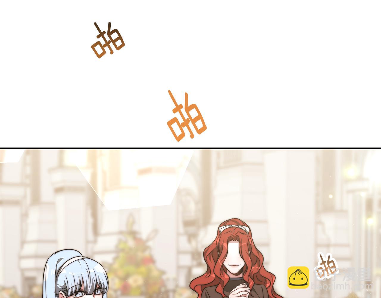 第45话 订婚礼物(1/4)-第45话