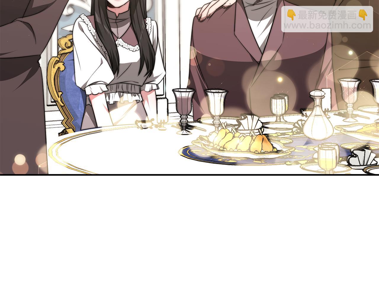 第45话 订婚礼物(1/4)-第45话