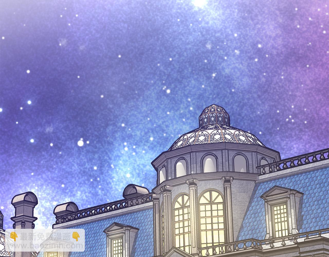 第45话 订婚礼物(1/4)-第45话