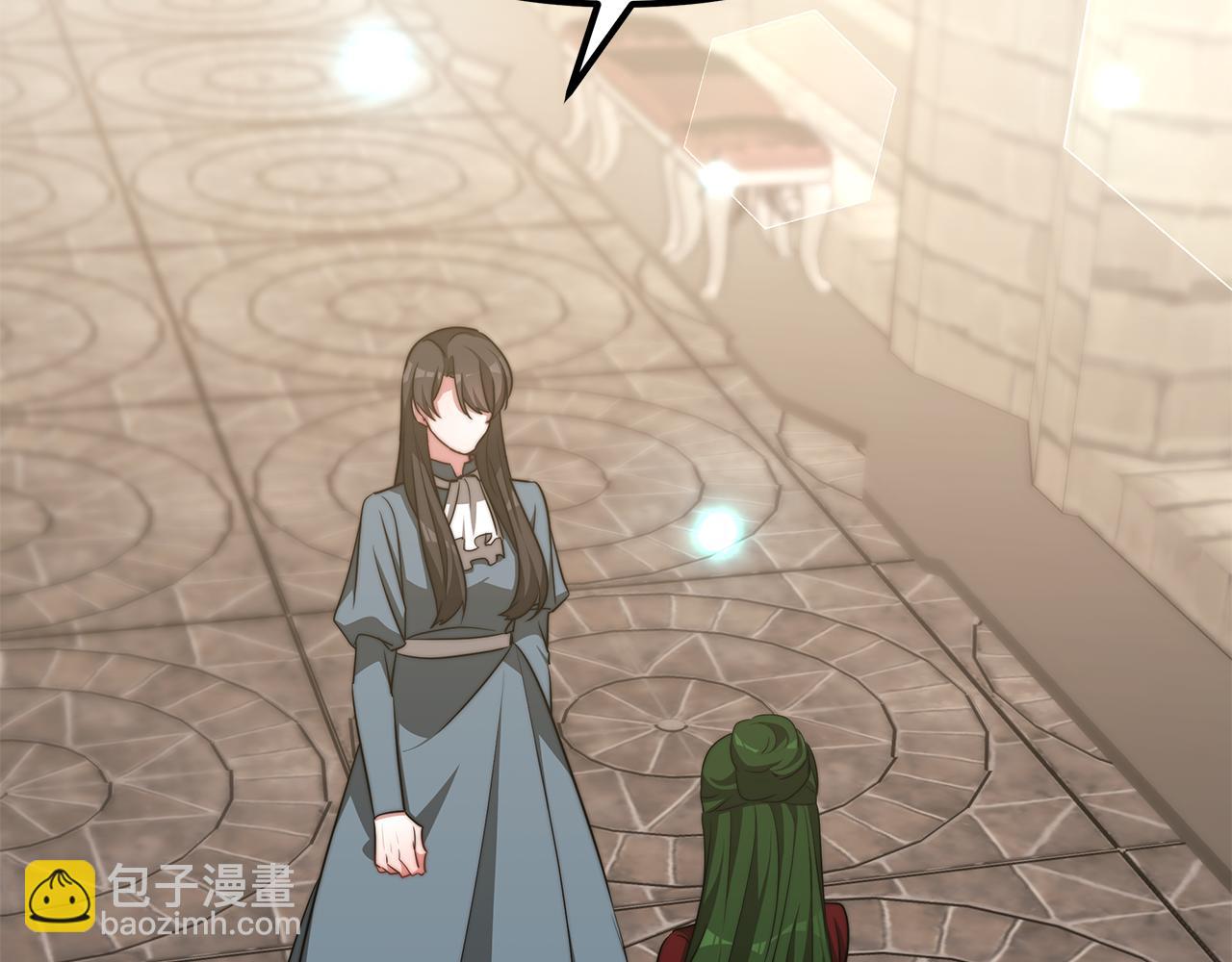 第47话 手撕渣女(1/4)-第47话