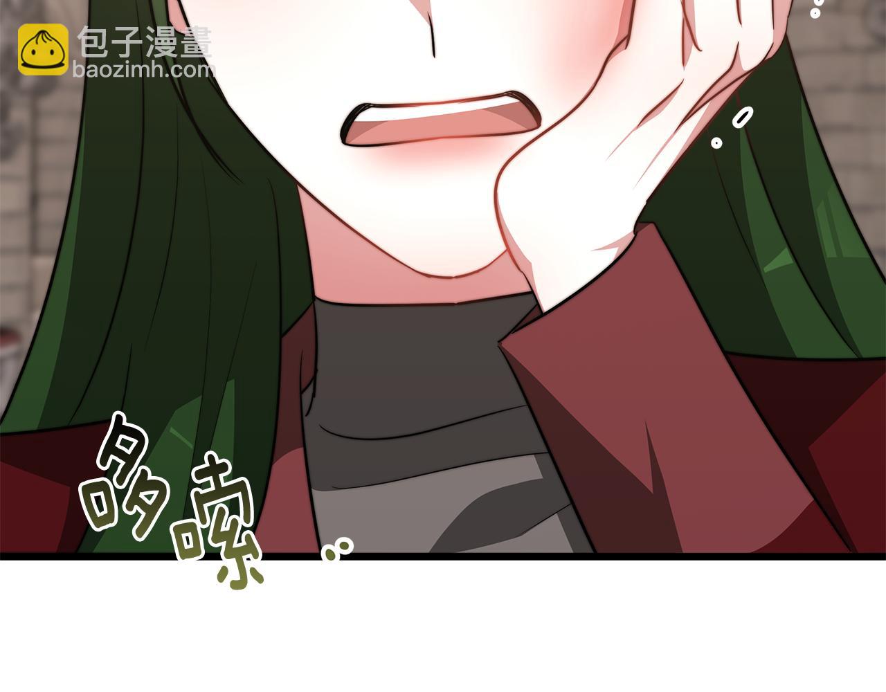 第47话 手撕渣女(1/4)-第47话